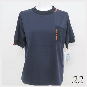T-shirt Stitch Cut-and-sew