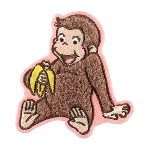 Stickers Fluffy Curious George Banana