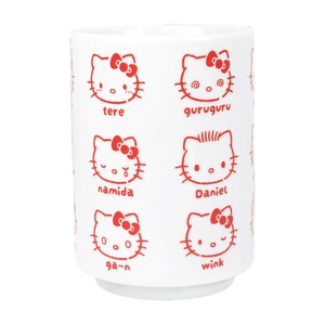 杯子/保温杯 Hello Kitty凯蒂猫 Sanrio三丽鸥