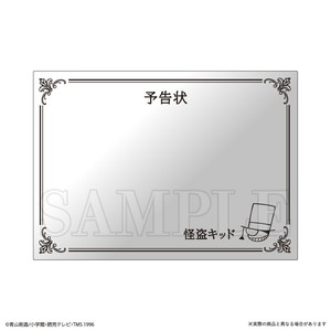 Wall Mirror Detective Conan