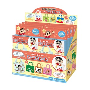 吊饰/手机背带 蜡笔小新 盲盒/随机 预计10月进货 迷你托特包 单品 迷你 8种类