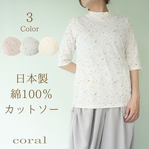 T-shirt 100% Cotton Cut-and-sew Made in Japan