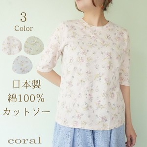 T-shirt Floral Pattern 100% Cotton Cut-and-sew Made in Japan