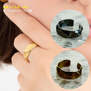 Stainless-Steel-Based Ring Ladies fashion Stainless Steel One size fits all Rings