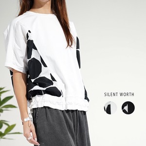 Button Shirt/Blouse Switched Pullover [2025 NEW]