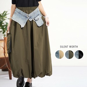 Skirt Balloon Skirt Switching [2025 NEW]
