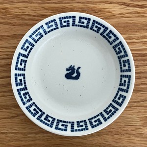 Mino ware Main Plate Made in Japan
