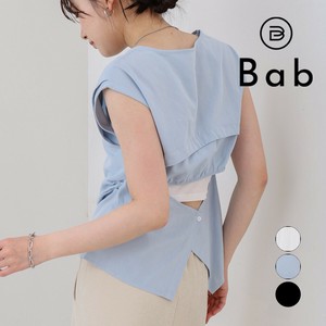 Pre-order Button Shirt/Blouse Design Sleeve Blouse