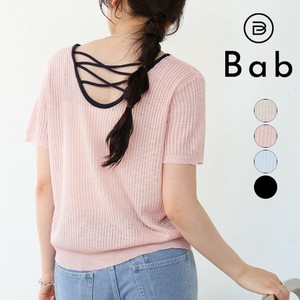 Pre-order Sweater/Knitwear Knit Tops