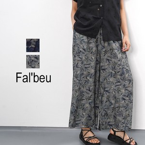 【新作】ワイドレーヨン混パンツ　2柄展開　花柄＆リーフ柄