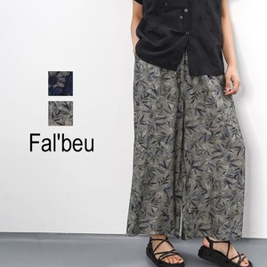 【新作】ワイドレーヨン混パンツ　2柄展開　花柄＆リーフ柄