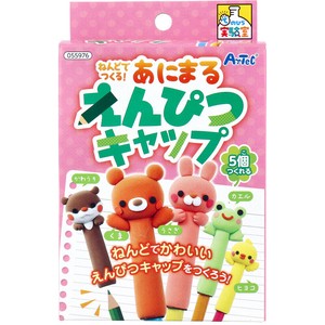 てのひら実験室 ねんどでつくる！ あにまるえんぴつキャップ 1セット