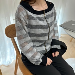 Cardigan [2025 NEW]