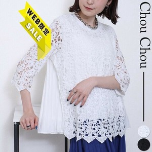 【SALE】後ろプリーツブラウス　2025人気  新作 chouchou東京