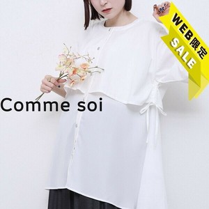 【SALE】■comme soi（コムソワ）■レイヤードデザインサイドドロストブラウス 2025新作