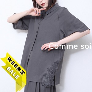 【SALE】■comme soi（コムソワ）■サイドレースシャツ【セットアップ可能】(上下別売り)