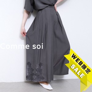 【SALE】■comme soi（コムソワ）■サイドレースパンツ【セットアップ可能】上下別売り 2025新作