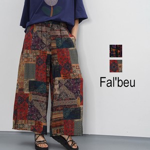 【新作】ワイドレーヨン混パンツ　2柄展開　花柄＆パッチワーク柄