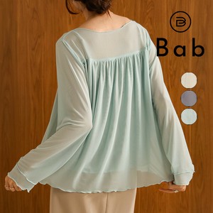 T-shirt Cut-and-sew
