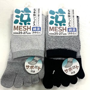 Crew Socks Socks