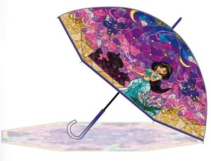 Umbrella