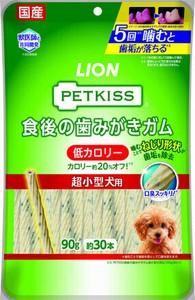 PETKISS　食後の歯みがきガム低カロリー超小型犬用 90g