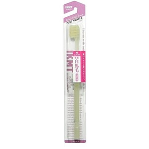 IKMT　超コンパクト白馬毛歯ブラシ　やわらかめ IKT0132 【日用品 イケモト】