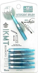 IKMT　スライド収納式歯間ブラシ　6pcs　M IKT7310 【日用品 歯間ケア イケモト】