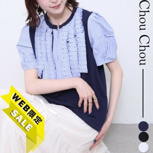 【SALE】異素材切り替えフリルTシャツ　2025人気  新作 chouchou東京