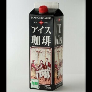 【生産地：日本】ダイヤモンド商会　アイスコーヒー紙パック（加糖）
