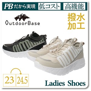レディース 女性用 婦人 防水スニーカー 軽量 撥水 ローカット シューズ 靴 【ODB-5005T】