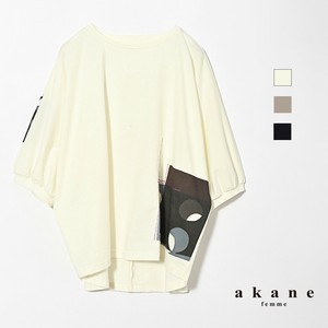 T-shirt Dolman Sleeve Casual Loose Silhouette