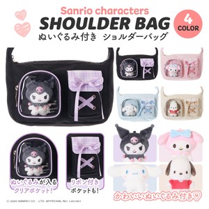 【海外×】サンリオキャラクターズポリチェック2ポケットぬい付ラウンドショルダー / ぬい 2025新作