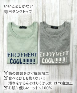 プリント 撥水・撥油・抗菌タンクトップ