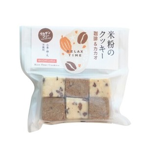 米粉のクッキー　珈琲&カカオ