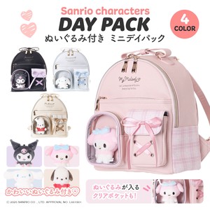 【海外×】サンリオキャラクターズ合皮チェック2ポケットぬい付ミニデイパック /  ぬいぐるみ 2025新作