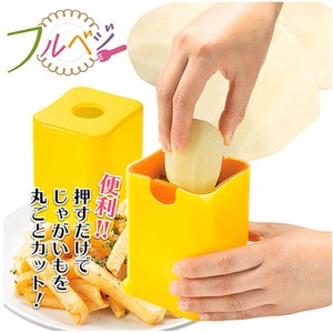 フルベジ ポテトスティックカッター FV-635　便利グッズ