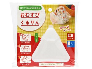 【おむすびくるりん♪残りご飯がお弁当になります】シリコンおにぎり型三角