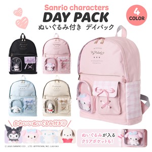 【海外×】サンリオキャラクターズポリチェック2ポケットぬい付デイパック / ポリ ぬいぐるみ 2025新作