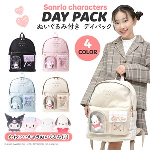 【海外×】サンリオキャラクターズポリチェック2ポケットぬい付デイパック / ポリ ぬいぐるみ 2025新作
