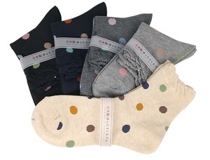 Crew Socks Made in Japan