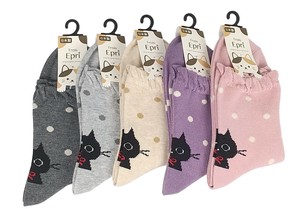 Crew Socks Made in Japan