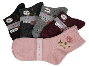 【日本製クルー】　小寸  ウール混　薔薇ワンポイント