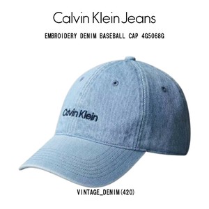 Calvin Klein(カルバンクライン)ck キャップ ベースボールキャップ 帽子 ロゴ エンブロイド デニム 4G5068G