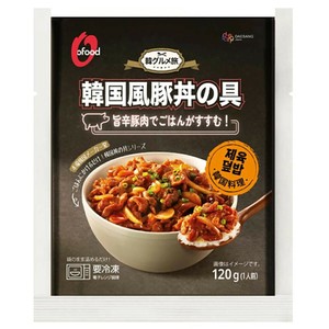 【特価7/1迄】冷凍 O'Food 韓国風豚丼の具 120g 1ケース購入で1ケースプレゼント 賞味期限2025.08.29
