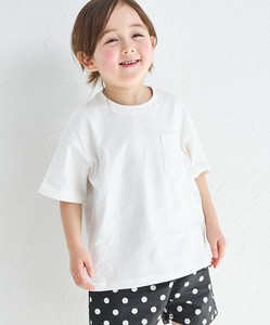 Kids' Short Sleeve T-shirt Large Silhouette Short-Sleeved T-Shirt