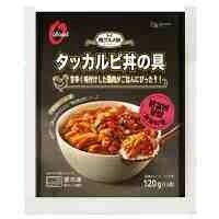 【特価7/1迄】冷凍 O'Food タッカルビ丼の具 120g 1ケース購入で1ケースプレゼント 賞味期限2025.08.28