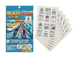 虫除けシール (72枚入) 【プラレール 18】