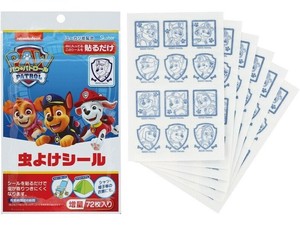 虫除けシール (72枚入) 【パウ・パトロール】