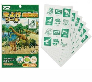 虫除けシール (72枚入) 【アニア】